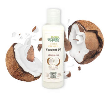 Cold Pressed Coconut Oil – 200ml