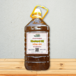 mustard_oil_5_litre