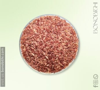 Ganjia Brown Rice (Half Fiber)