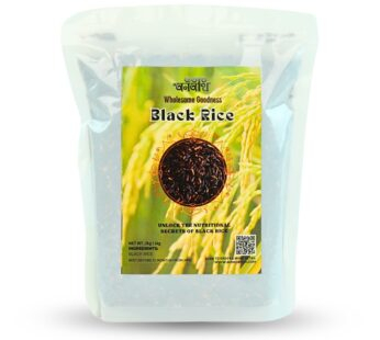 Black Rice