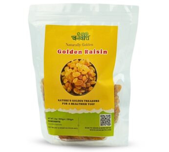 Golden Raisin
