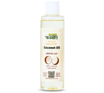 Cold Pressed Coconut Oil