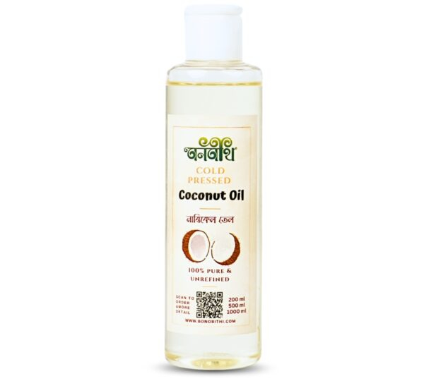 Bonobithi Health Food Cold Pressed Coconut Oil bottle, 100% pure & unrefined, with coconut imagery on the label.