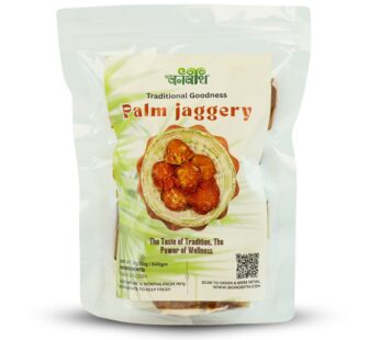 Palm jaggery (তালের গুড়)