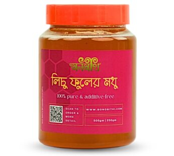 Lychee Flower Honey