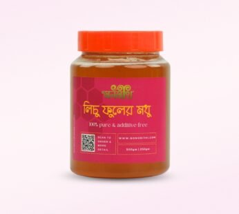 Lychee Flower Honey