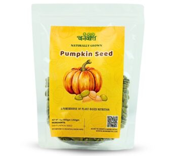 Pumpkin Seeds