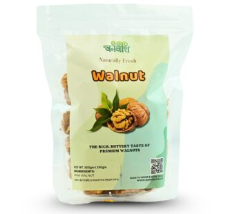 Walnut